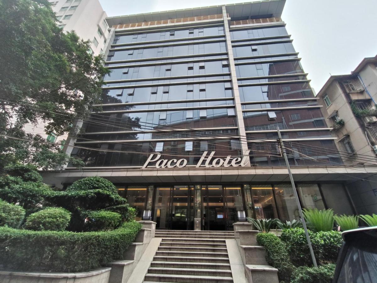 Paco Hotel Ouzhuang Metro Guangzhou-Free Shuttle To Canton Fair Екстериор снимка