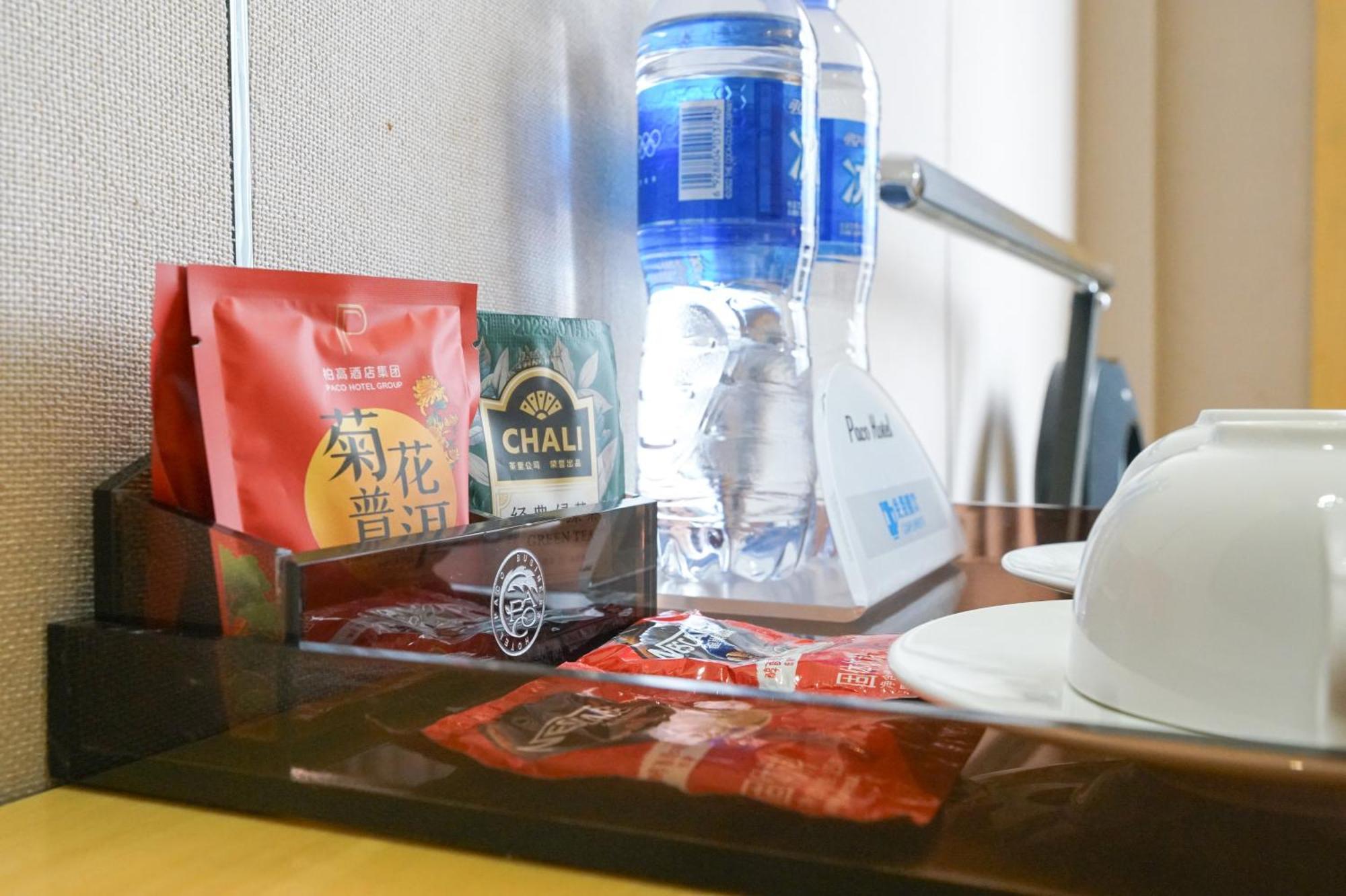 Paco Hotel Ouzhuang Metro Guangzhou-Free Shuttle To Canton Fair Екстериор снимка
