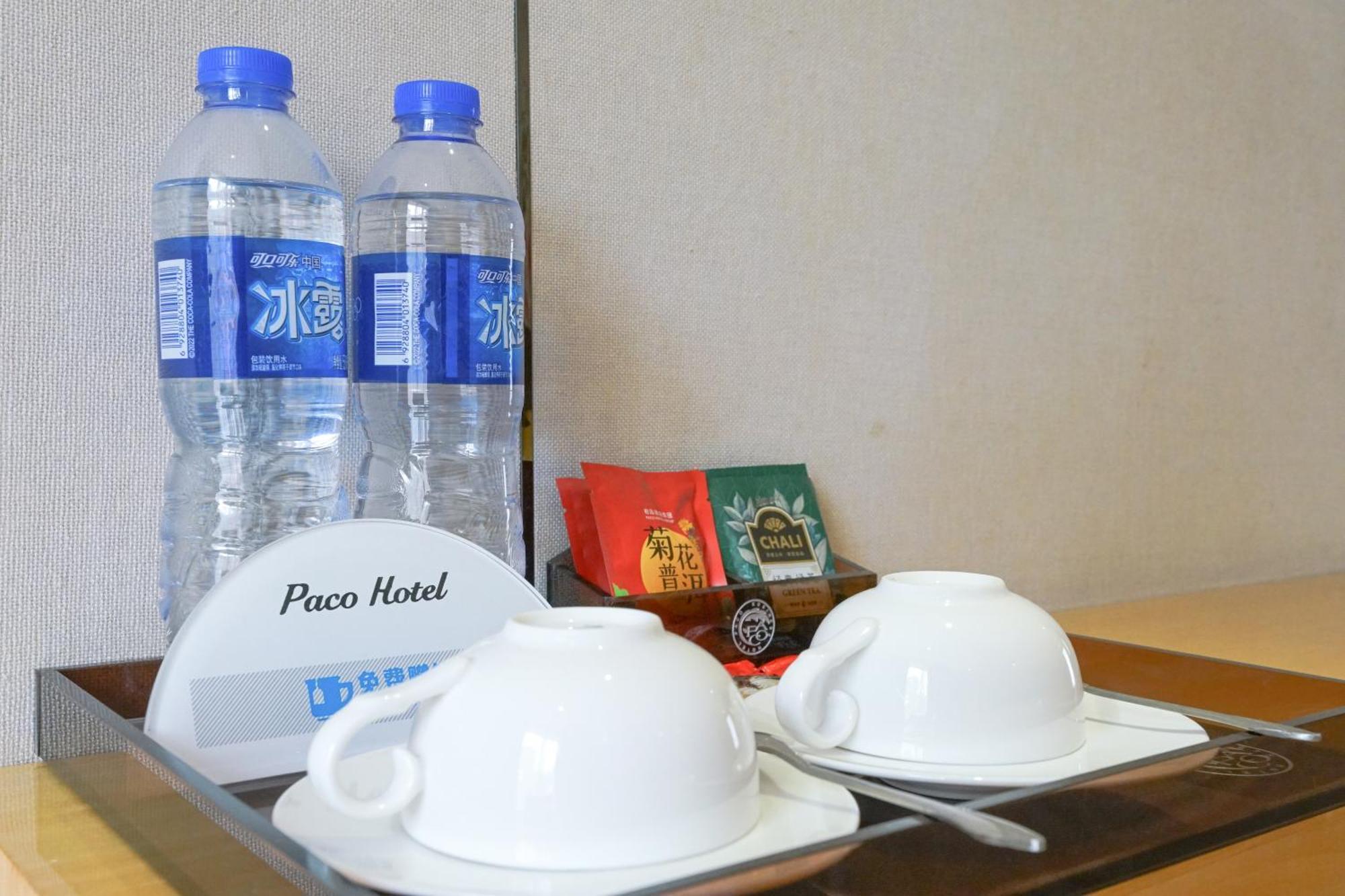 Paco Hotel Ouzhuang Metro Guangzhou-Free Shuttle To Canton Fair Екстериор снимка
