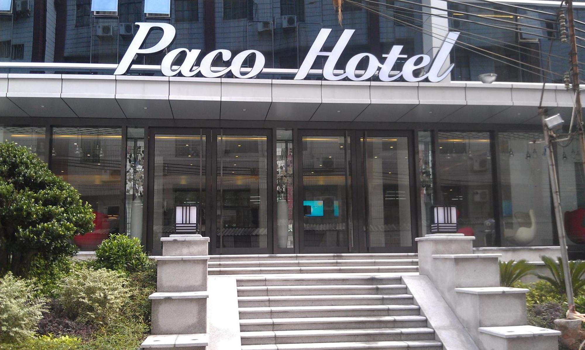 Paco Hotel Ouzhuang Metro Guangzhou-Free Shuttle To Canton Fair Екстериор снимка