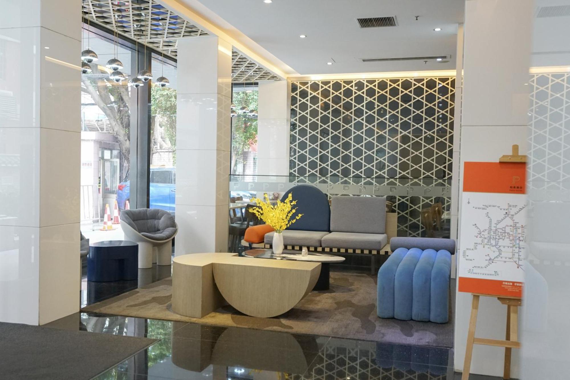 Paco Hotel Ouzhuang Metro Guangzhou-Free Shuttle To Canton Fair Екстериор снимка