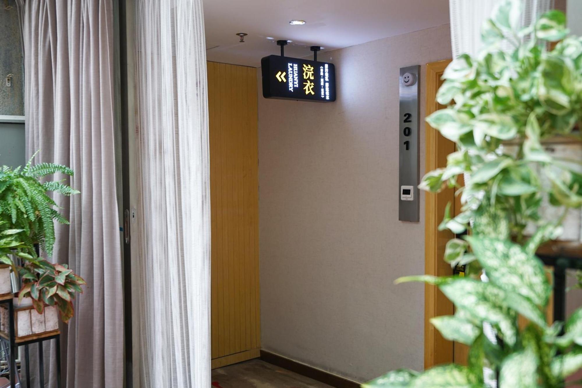 Paco Hotel Ouzhuang Metro Guangzhou-Free Shuttle To Canton Fair Екстериор снимка