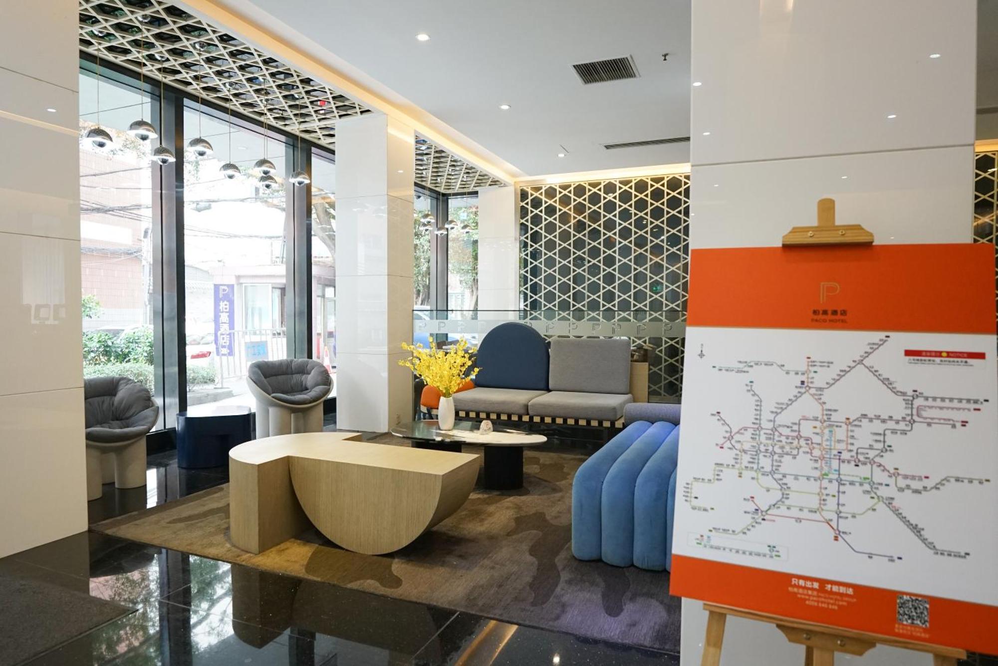 Paco Hotel Ouzhuang Metro Guangzhou-Free Shuttle To Canton Fair Екстериор снимка